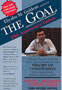 The Goal: A Process of Ongoing Improvement