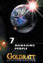 GSP on Managing People