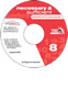 N&S Series - 8. Implementing TOC as a Holistic Approach