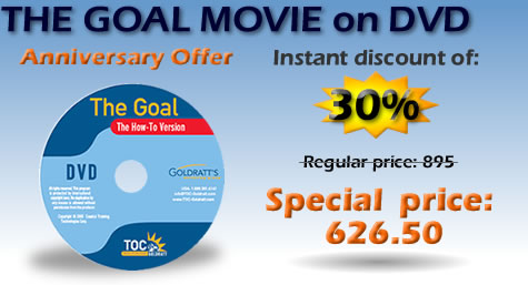 Goal Movie